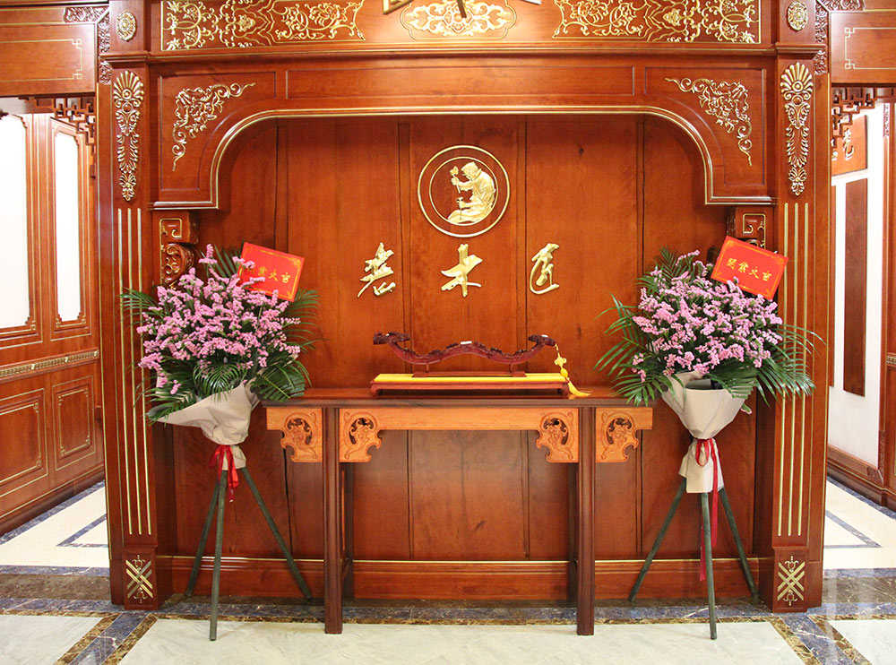 ɽ�|�R��ԭľչ�d